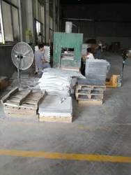 China JIANGSU ESTY BUILDING MATERIALS CO.,LTD usine